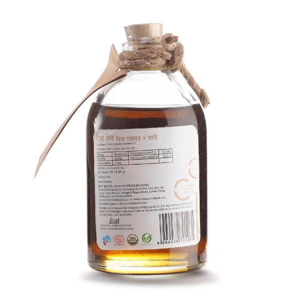 Conscious Food Organic Sesame Oil - 100ml