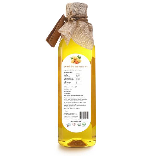 Conscious Food Organic Groundnut Oil - 1 Liter