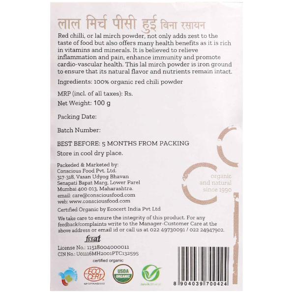 Conscious Food Organic Red Chilli Powder 100g