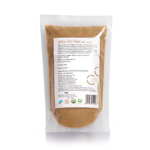 Conscious Food Organic 3 Spice Mix (Dhania, Jeera and Dalchini) 100g 