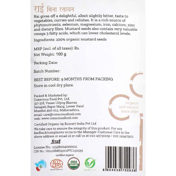 Conscious Food Organic Mustard Seeds (Rai) 100g