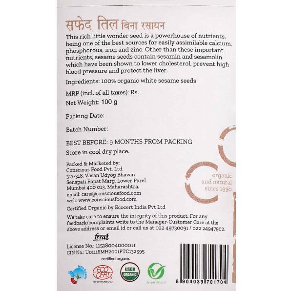 Conscious Food Organic Sesame Seeds (White) 100g