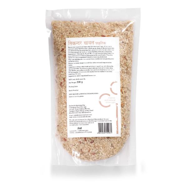 Conscious Food Natural Brown Rice (Sikander) 500g