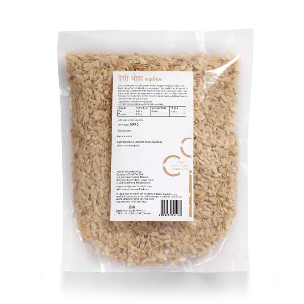 Conscious Food Natural Brown Rice Flakes  500g 