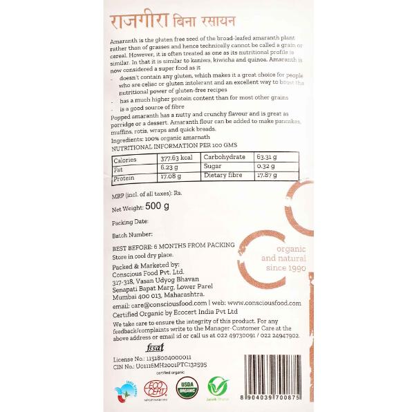 Conscious Food Organic Whole Amaranth 500g