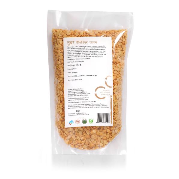 Conscious Food Organic Pigeon Pea (Tuvar Dal) 500g