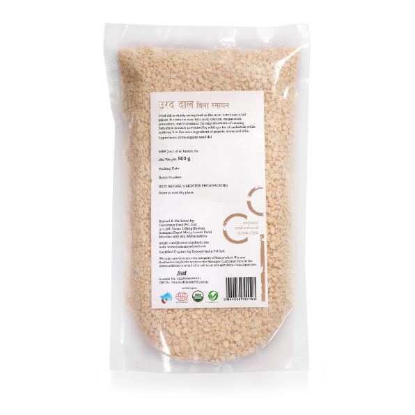 Conscious Food Organic Split Black Gram (Urad Dal)500g