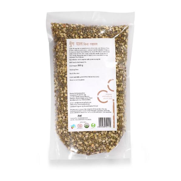 Conscious Food Organic Split Mung Bean (Split Mung Dal) 500g