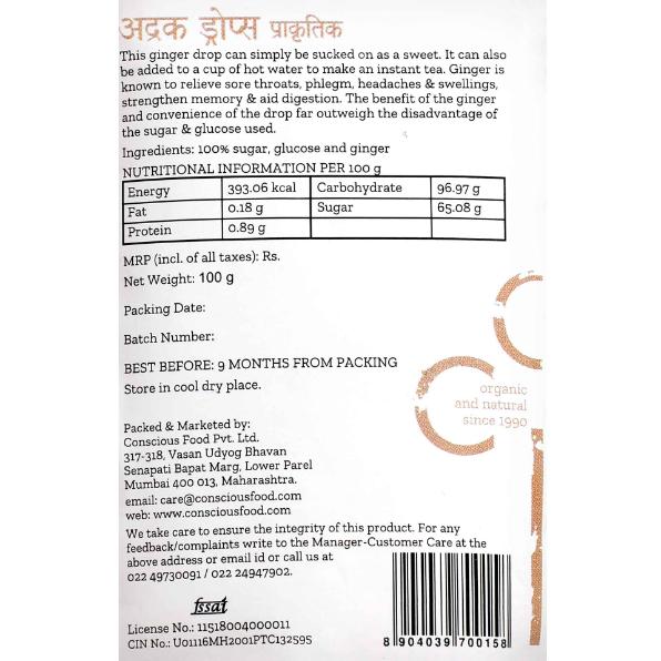 Conscious Food Natural Ginger Drops - 100gm