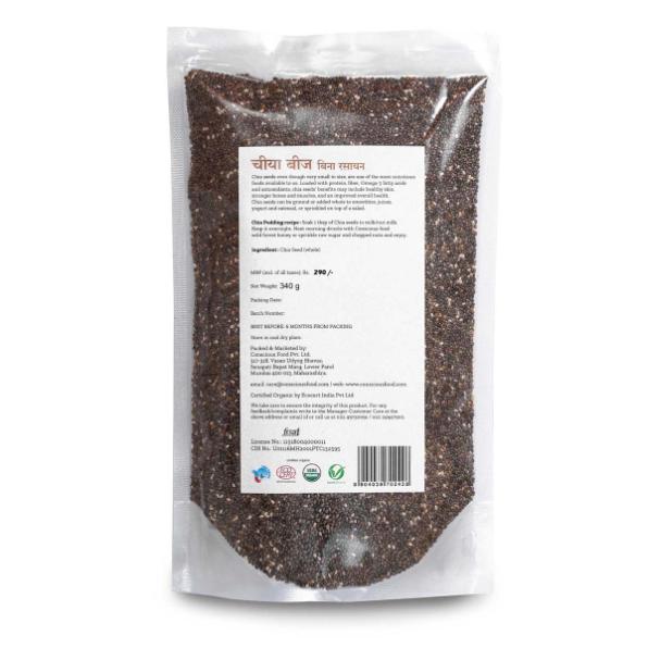 Conscious Food Organic Chia Seeds 340g