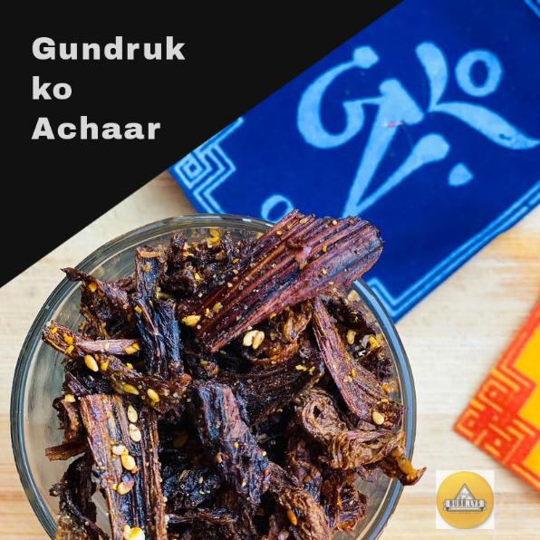 Gundruk ko Achaar